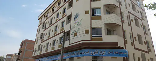پارک علم و فناوری مازندران